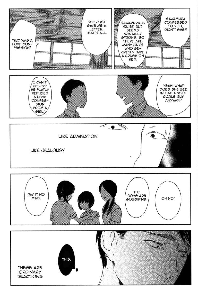 Page 9 Chapter 3 Tourou no Ori