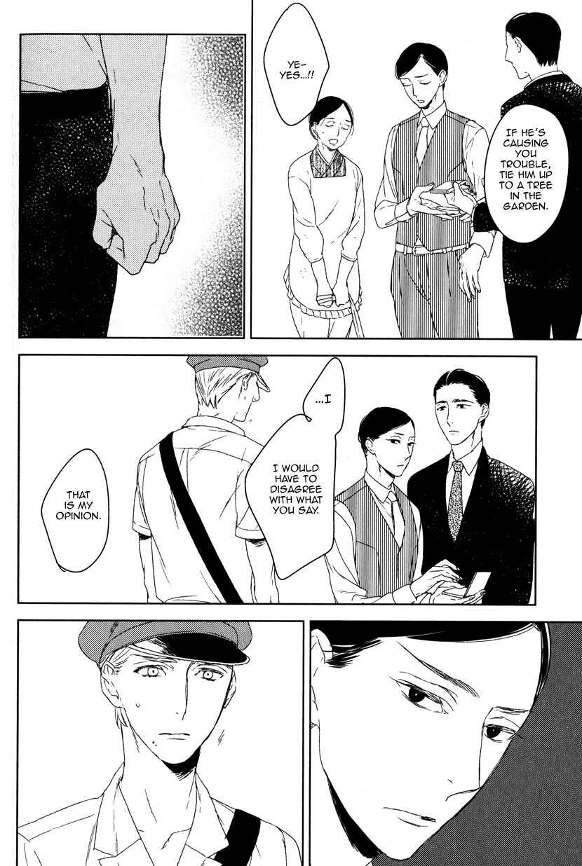 Page 10 Chapter 4 Tourou no Ori