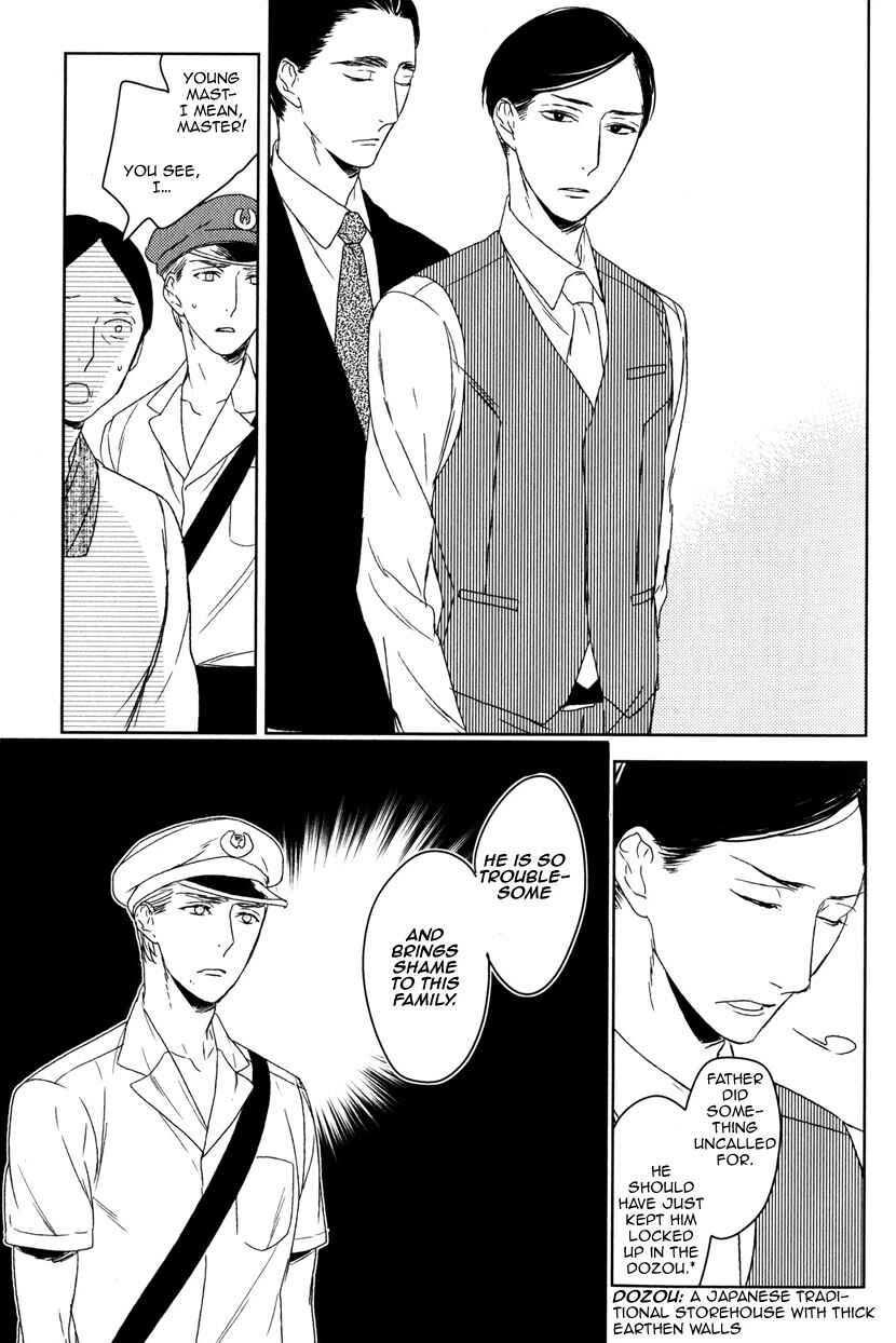 Page 9 Chapter 4 Tourou no Ori
