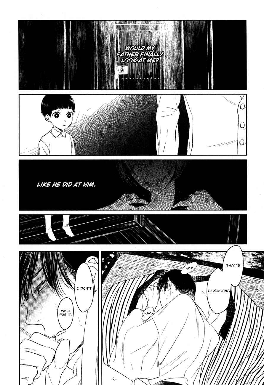 Page 29 Chapter 13 Tourou no Ori