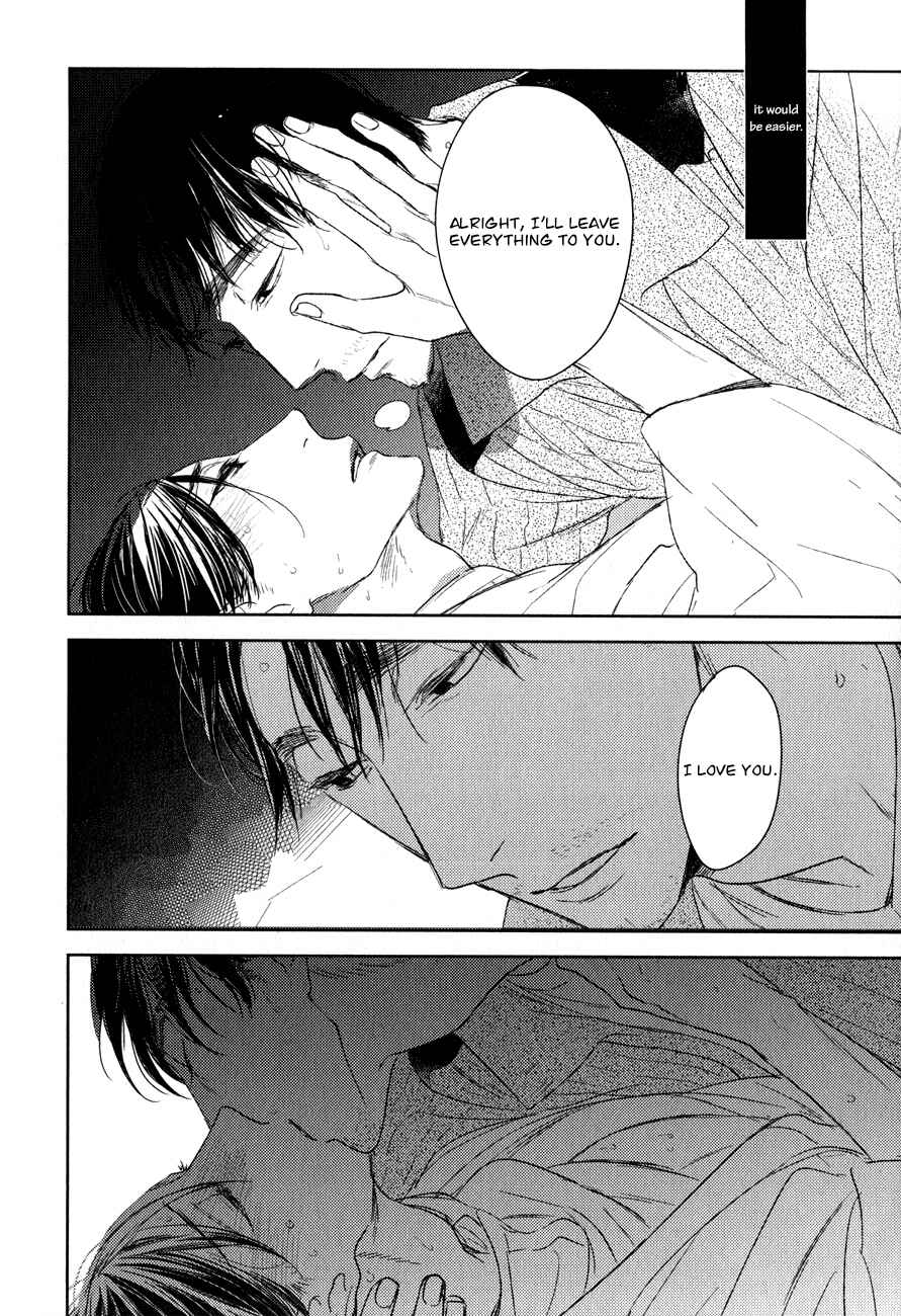 Page 31 Chapter 13 Tourou no Ori