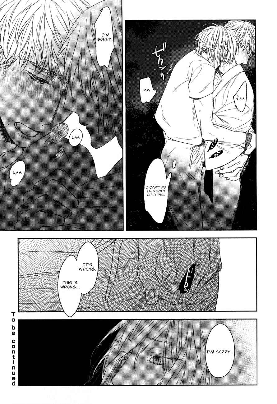 Page 34 Chapter 13 Tourou no Ori