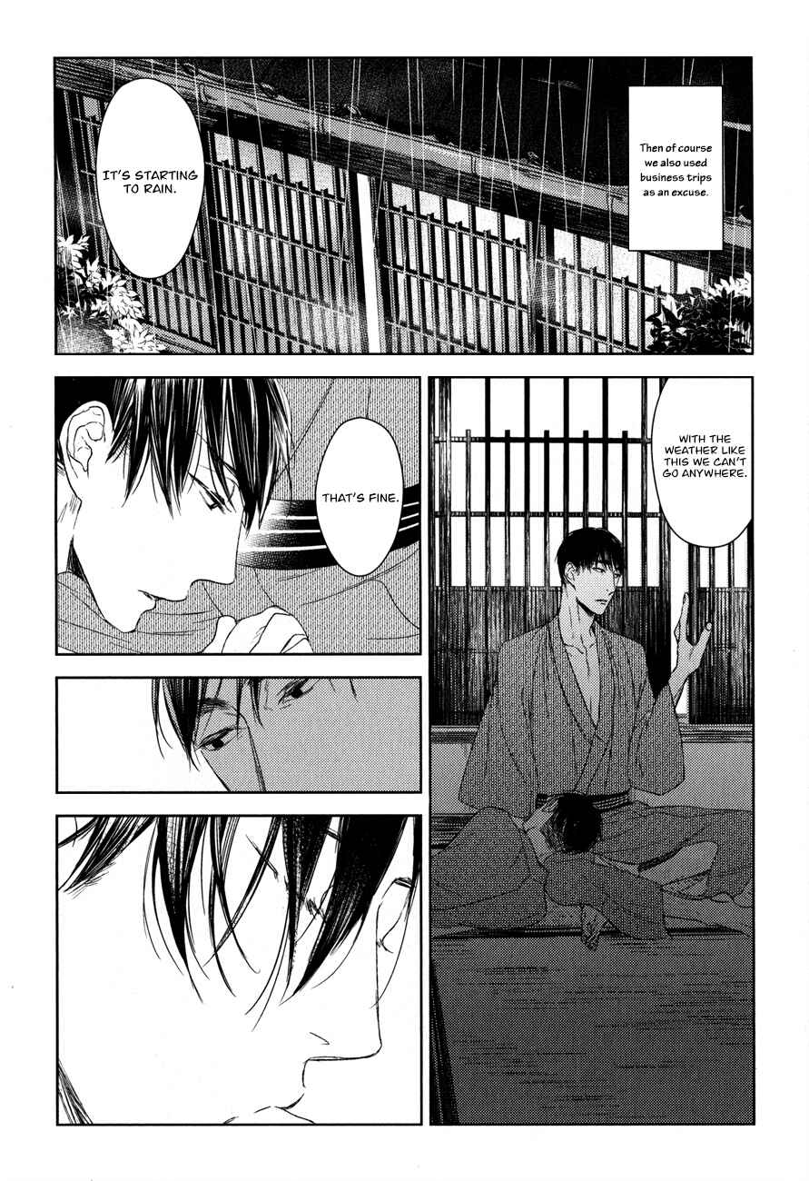 Page 9 Chapter 13 Tourou no Ori
