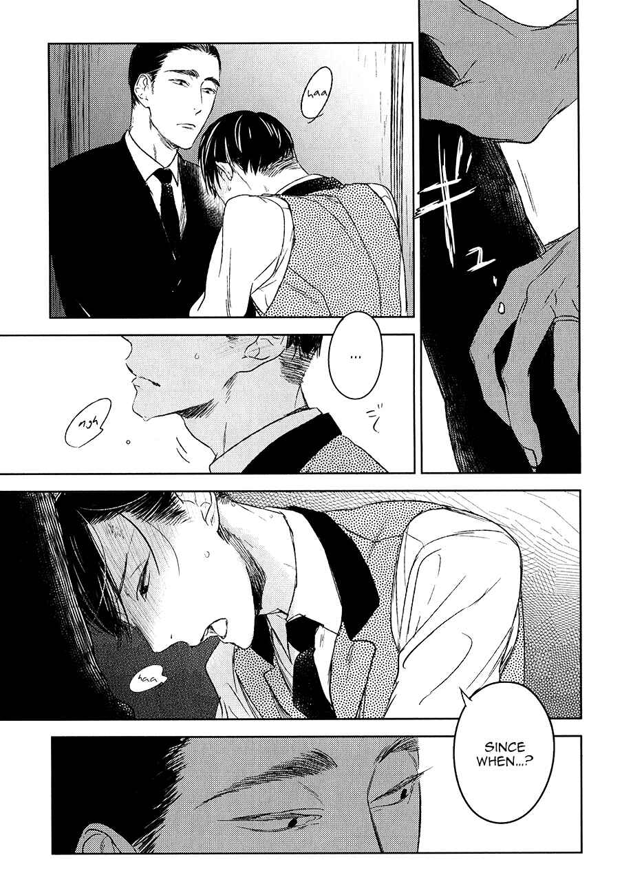 Page 12 Chapter 10 Tourou no Ori