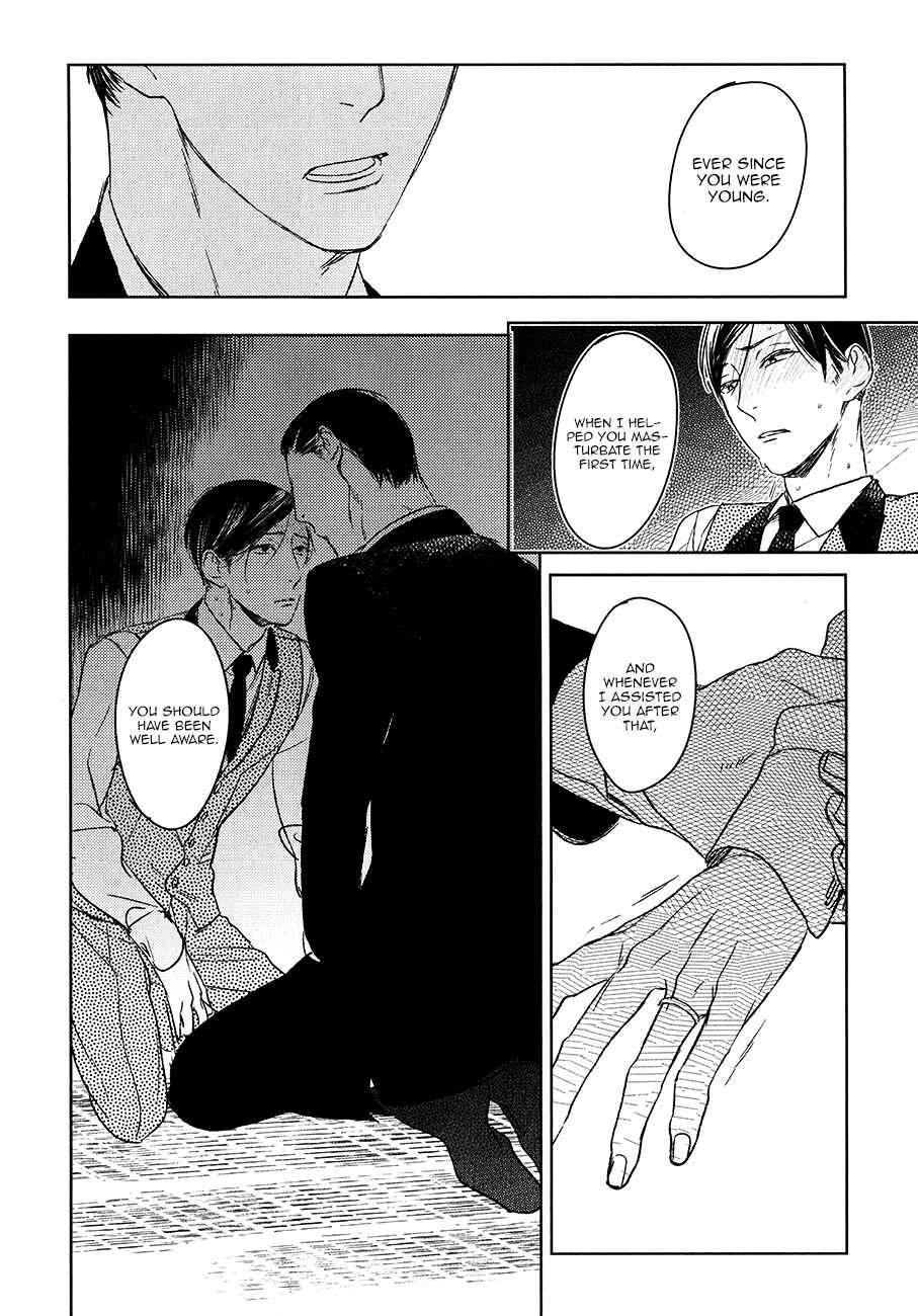 Page 13 Chapter 10 Tourou no Ori