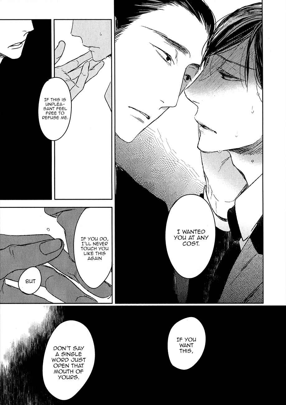 Page 16 Chapter 10 Tourou no Ori