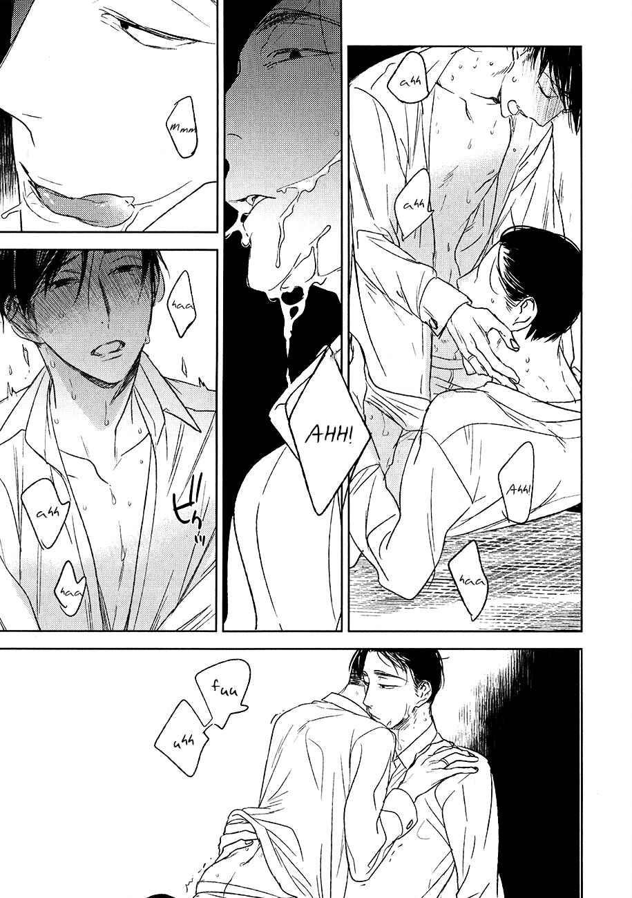 Page 22 Chapter 10 Tourou no Ori