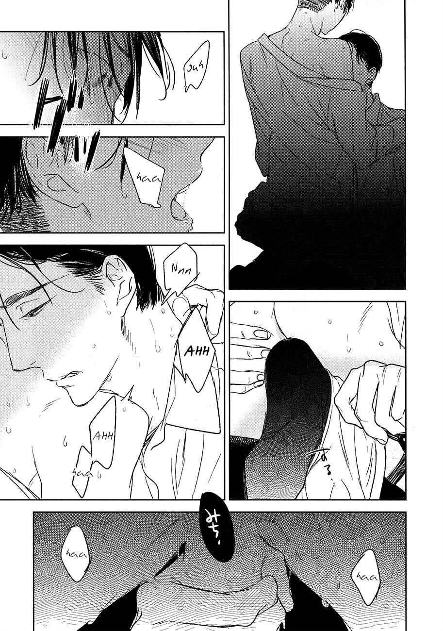Page 24 Chapter 10 Tourou no Ori