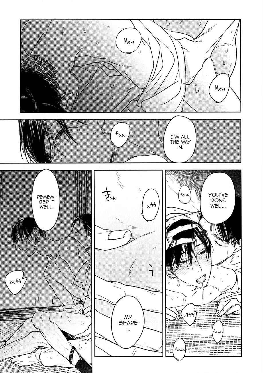 Page 28 Chapter 10 Tourou no Ori