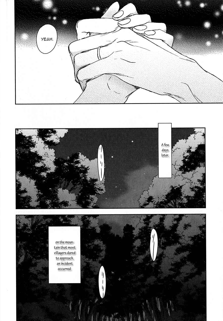 Page 37 Chapter 10 Tourou no Ori