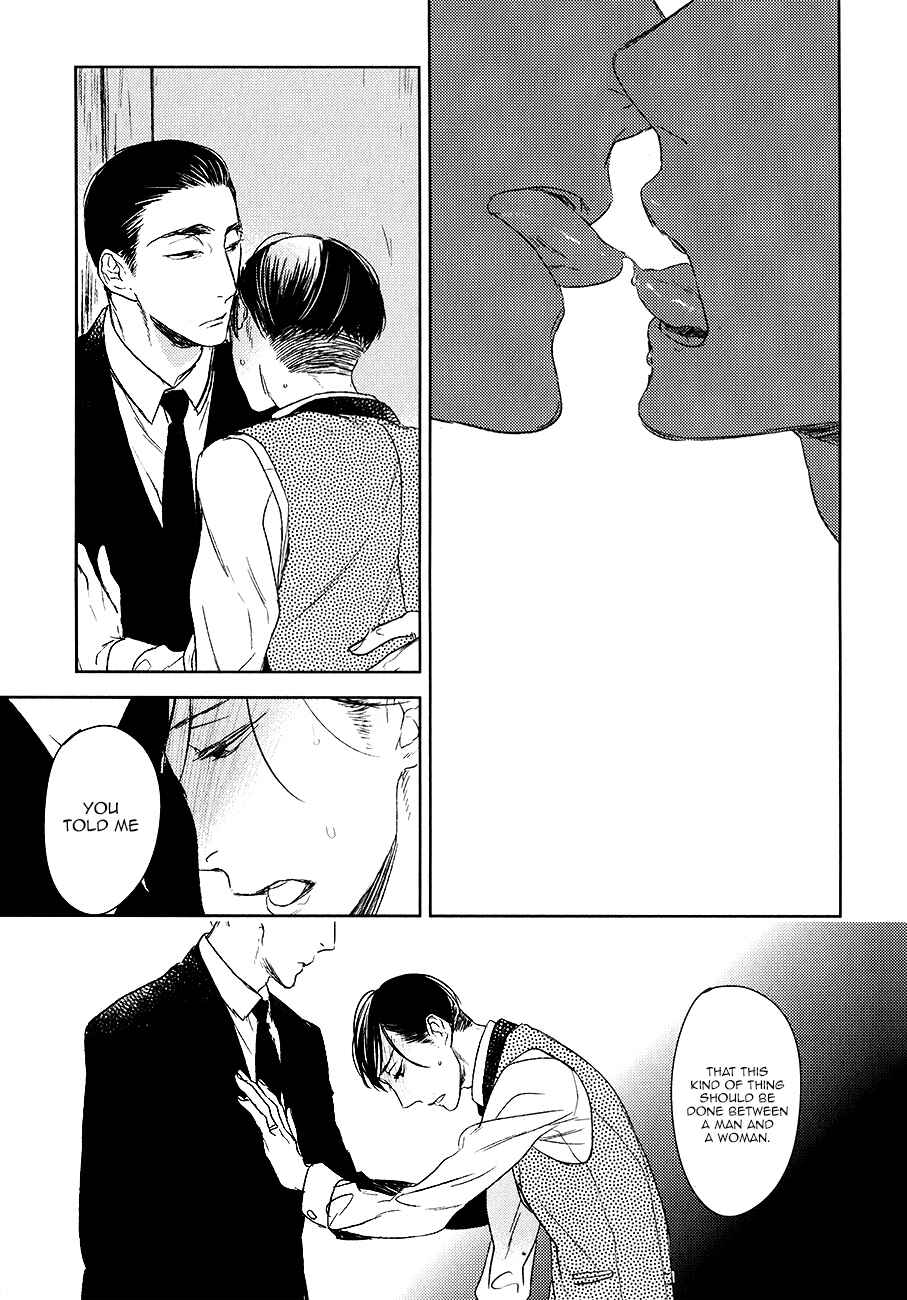 Page 6 Chapter 10 Tourou no Ori