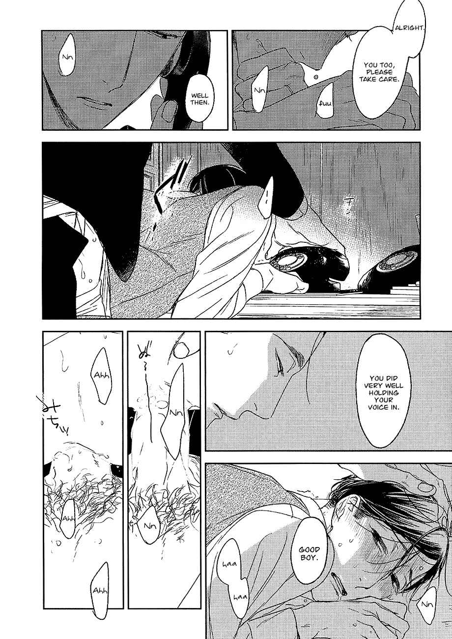 Page 34 Chapter 12 Tourou no Ori