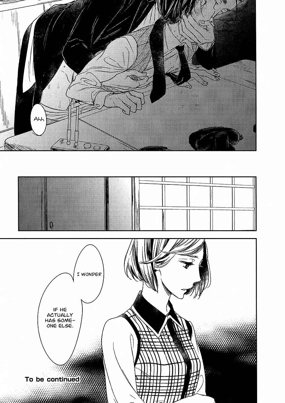 Page 35 Chapter 12 Tourou no Ori