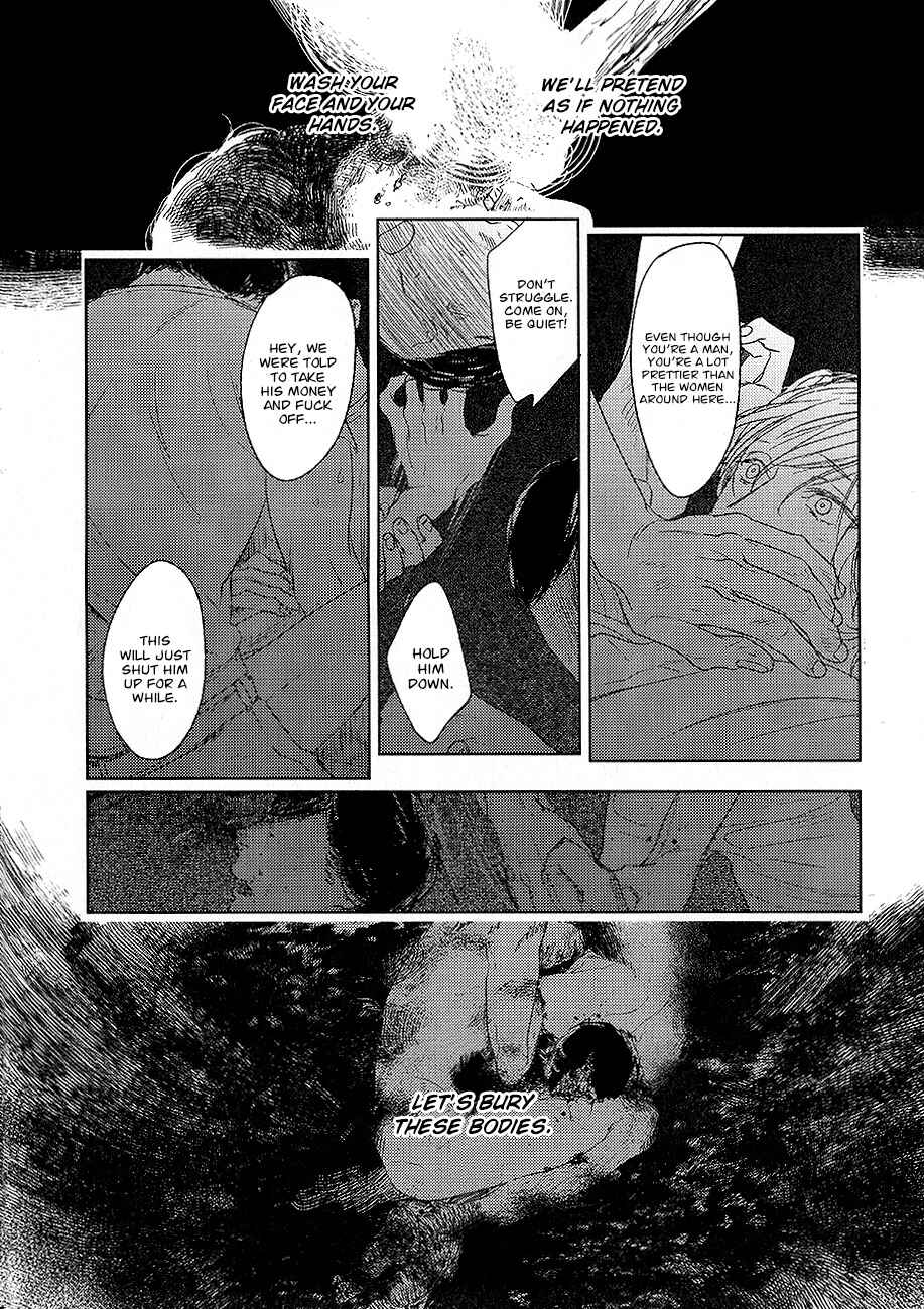 Page 4 Chapter 12 Tourou no Ori