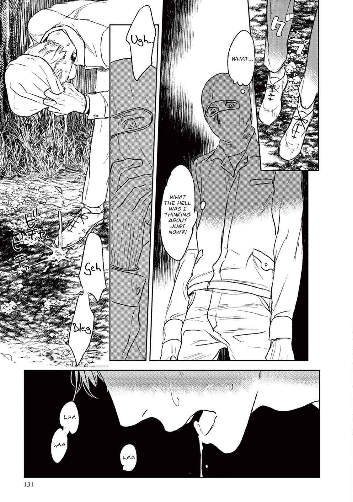 Page 10 Chapter 19 Tourou no Ori