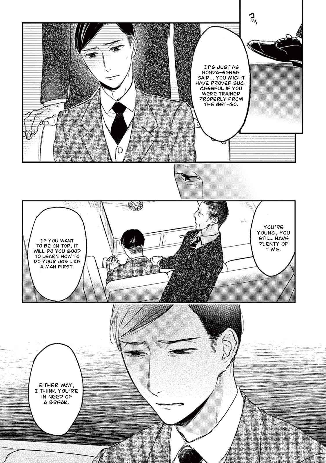 Page 18 Chapter 19 Tourou no Ori