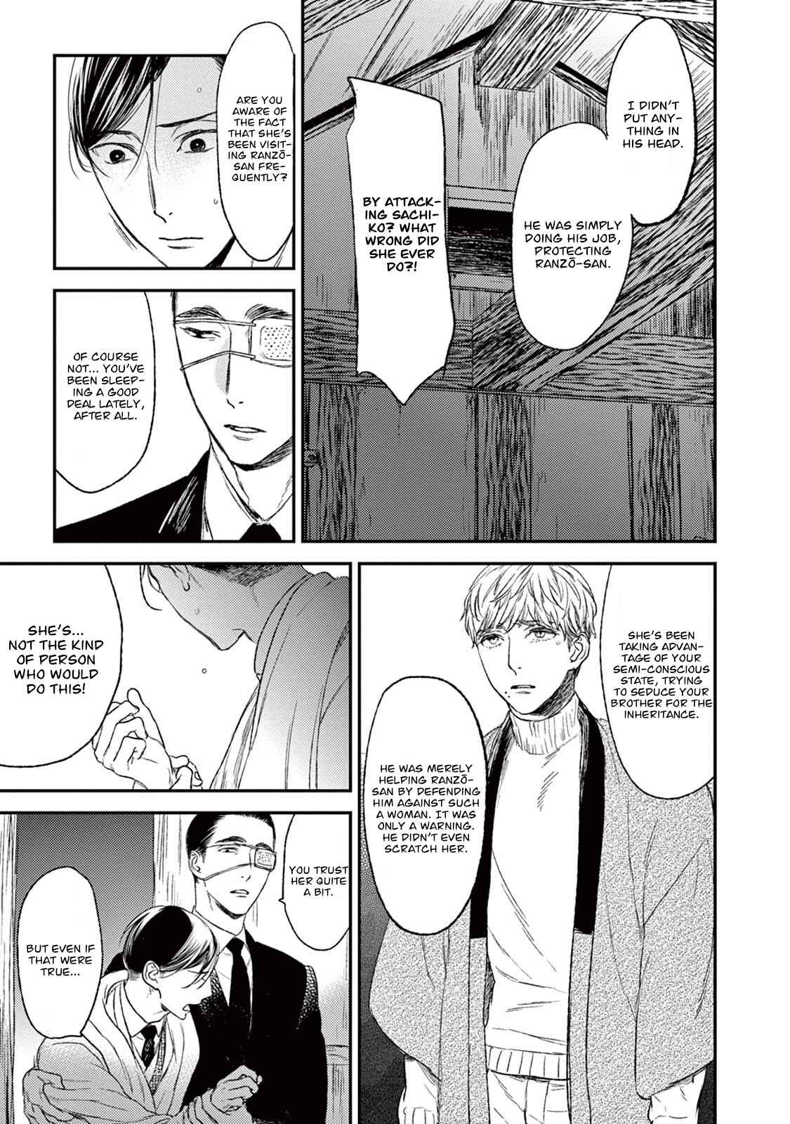 Page 28 Chapter 19 Tourou no Ori