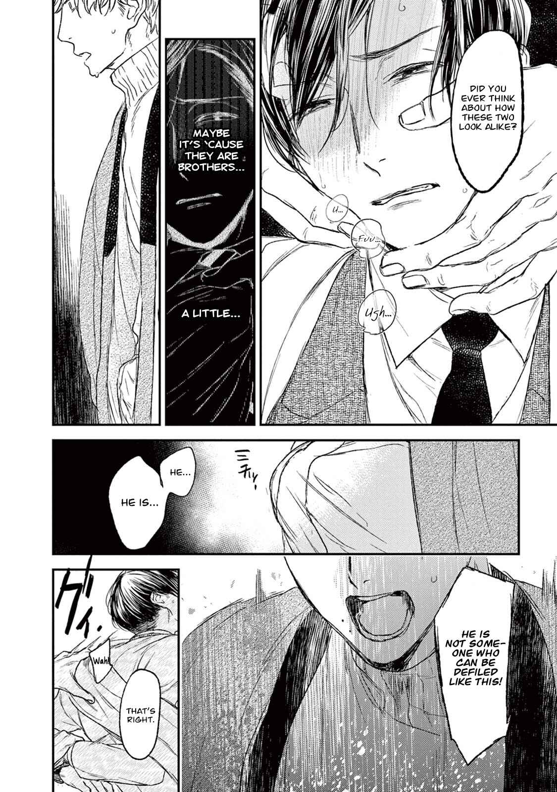 Page 33 Chapter 19 Tourou no Ori