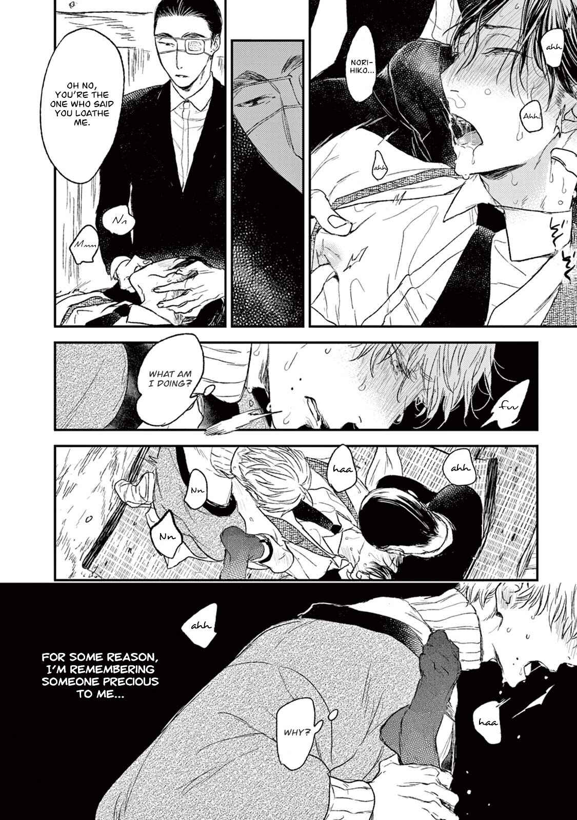 Page 39 Chapter 19 Tourou no Ori