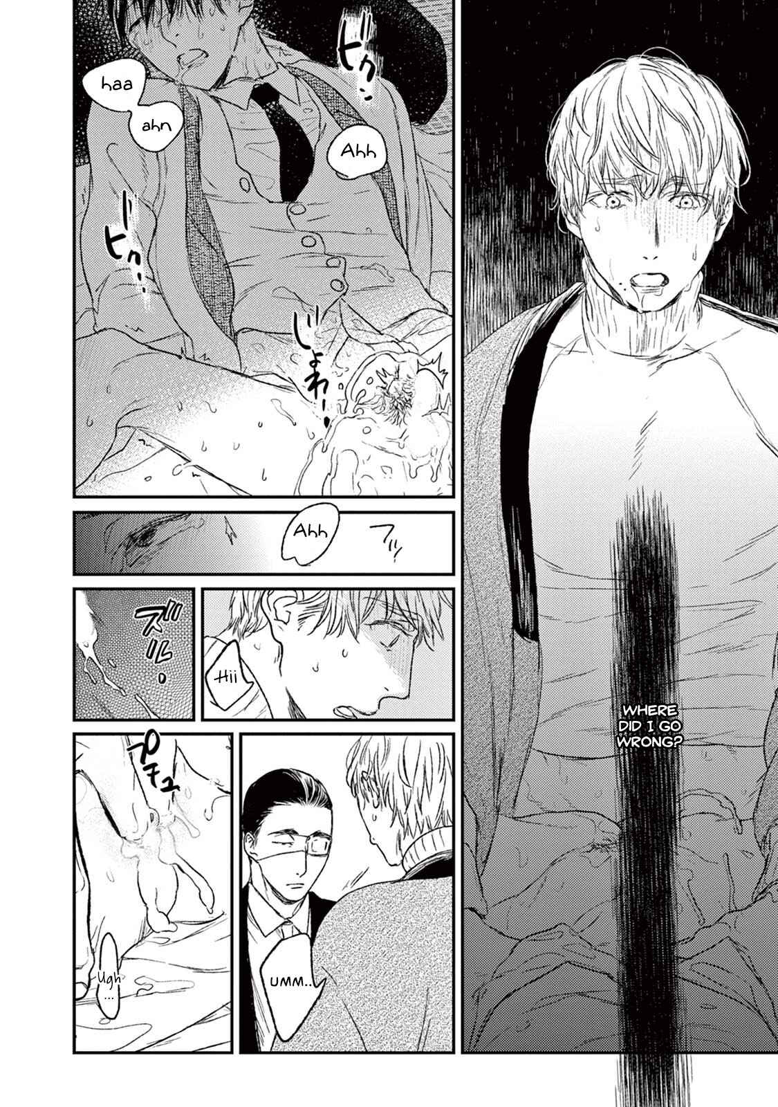 Page 41 Chapter 19 Tourou no Ori