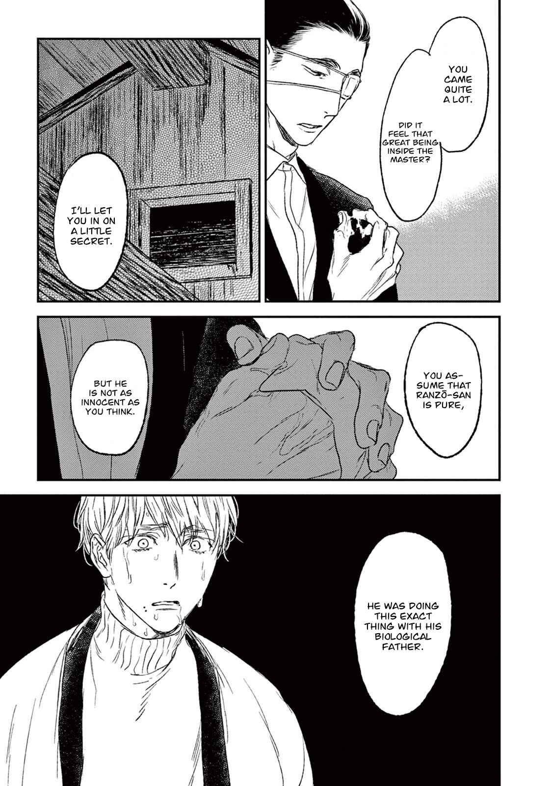 Page 42 Chapter 19 Tourou no Ori