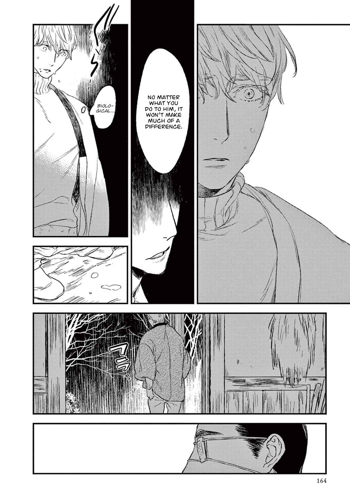Page 43 Chapter 19 Tourou no Ori
