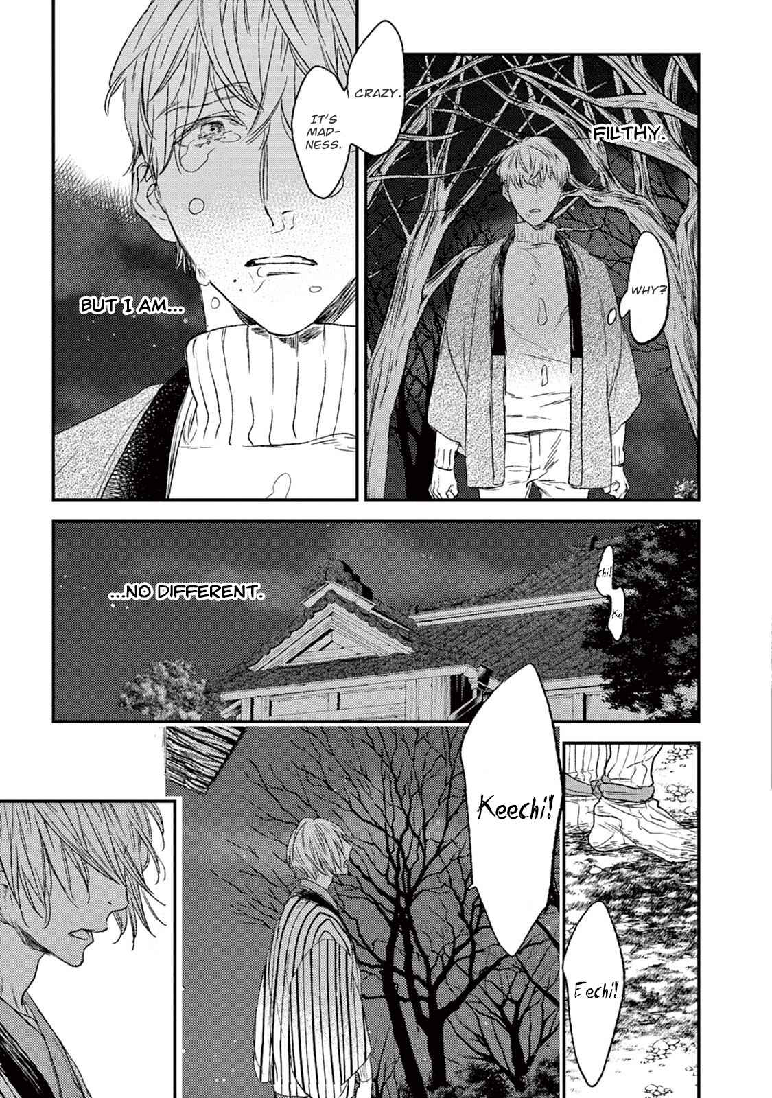 Page 46 Chapter 19 Tourou no Ori