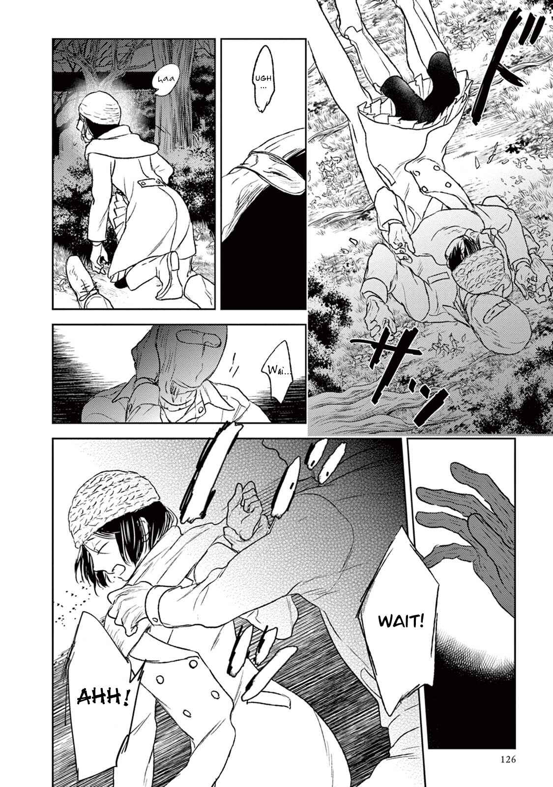 Page 5 Chapter 19 Tourou no Ori