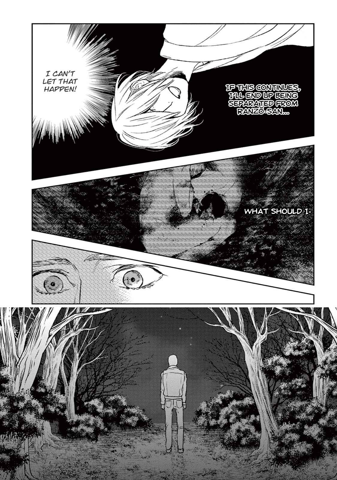 Page 9 Chapter 19 Tourou no Ori
