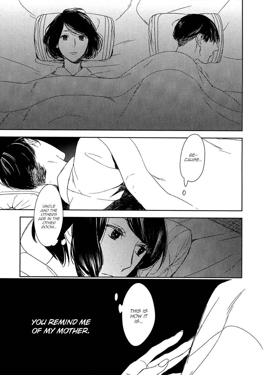 Page 11 Chapter 7 Tourou no Ori