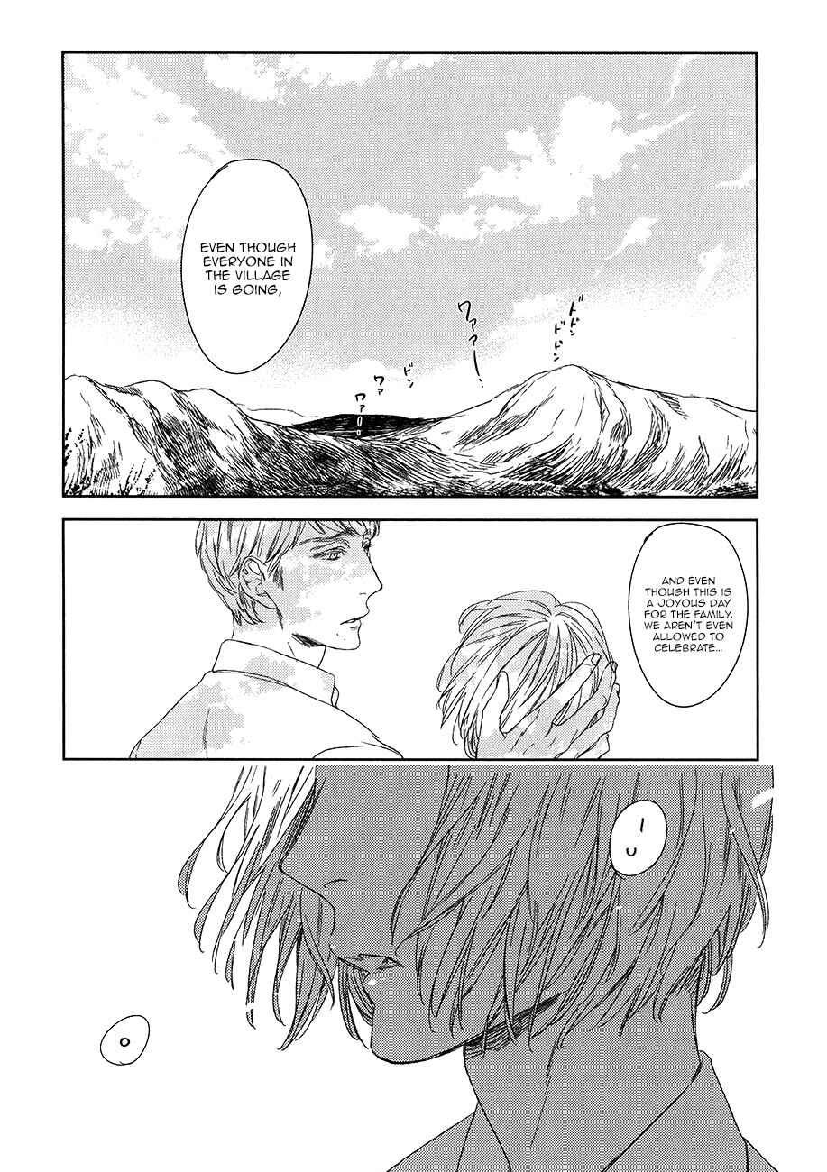 Page 4 Chapter 7 Tourou no Ori