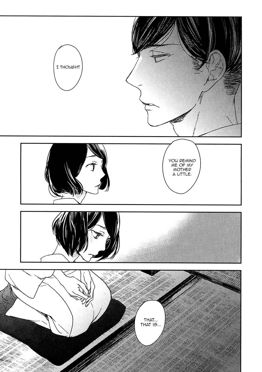 Page 9 Chapter 7 Tourou no Ori