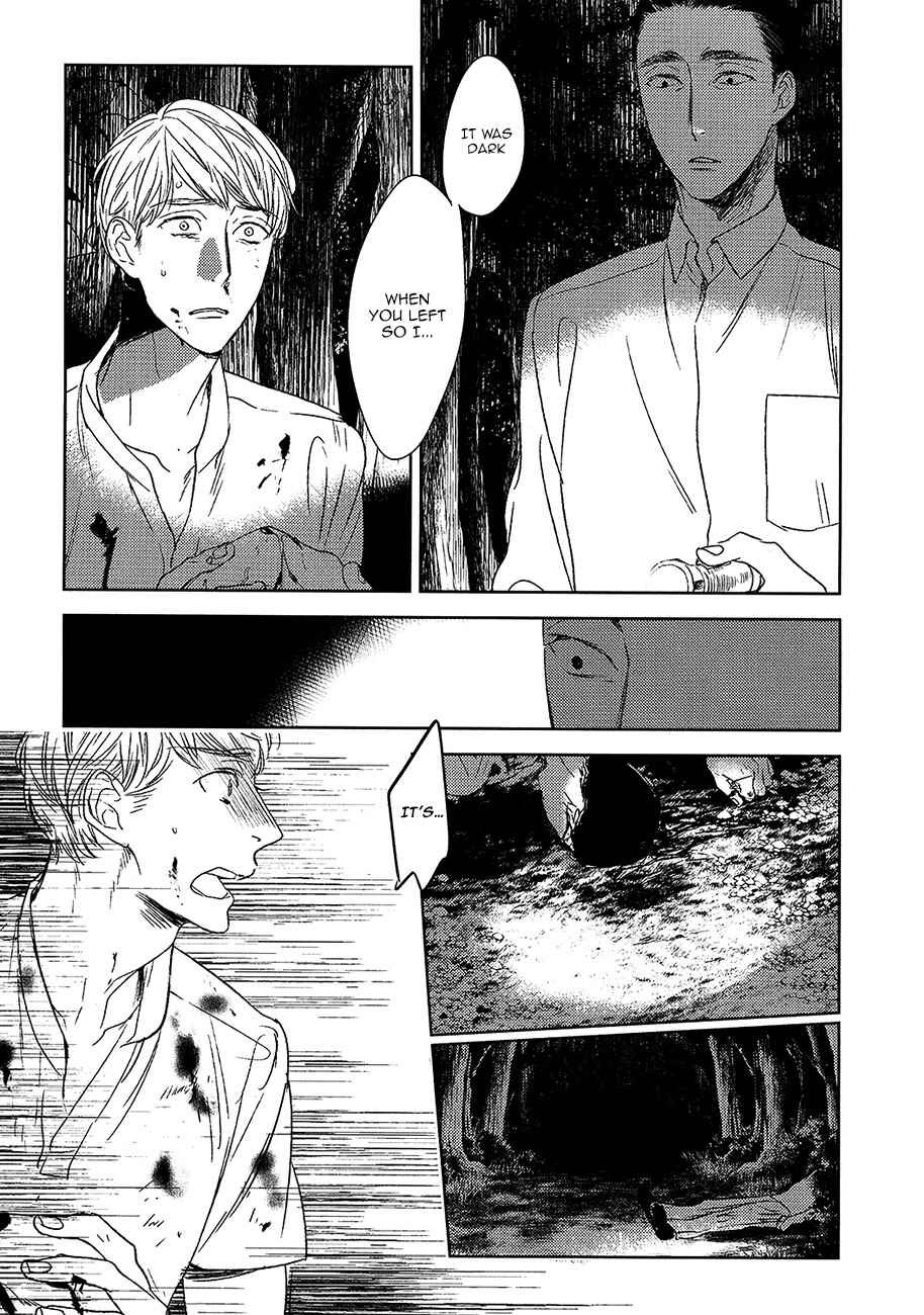 Page 14 Chapter 11 Tourou no Ori