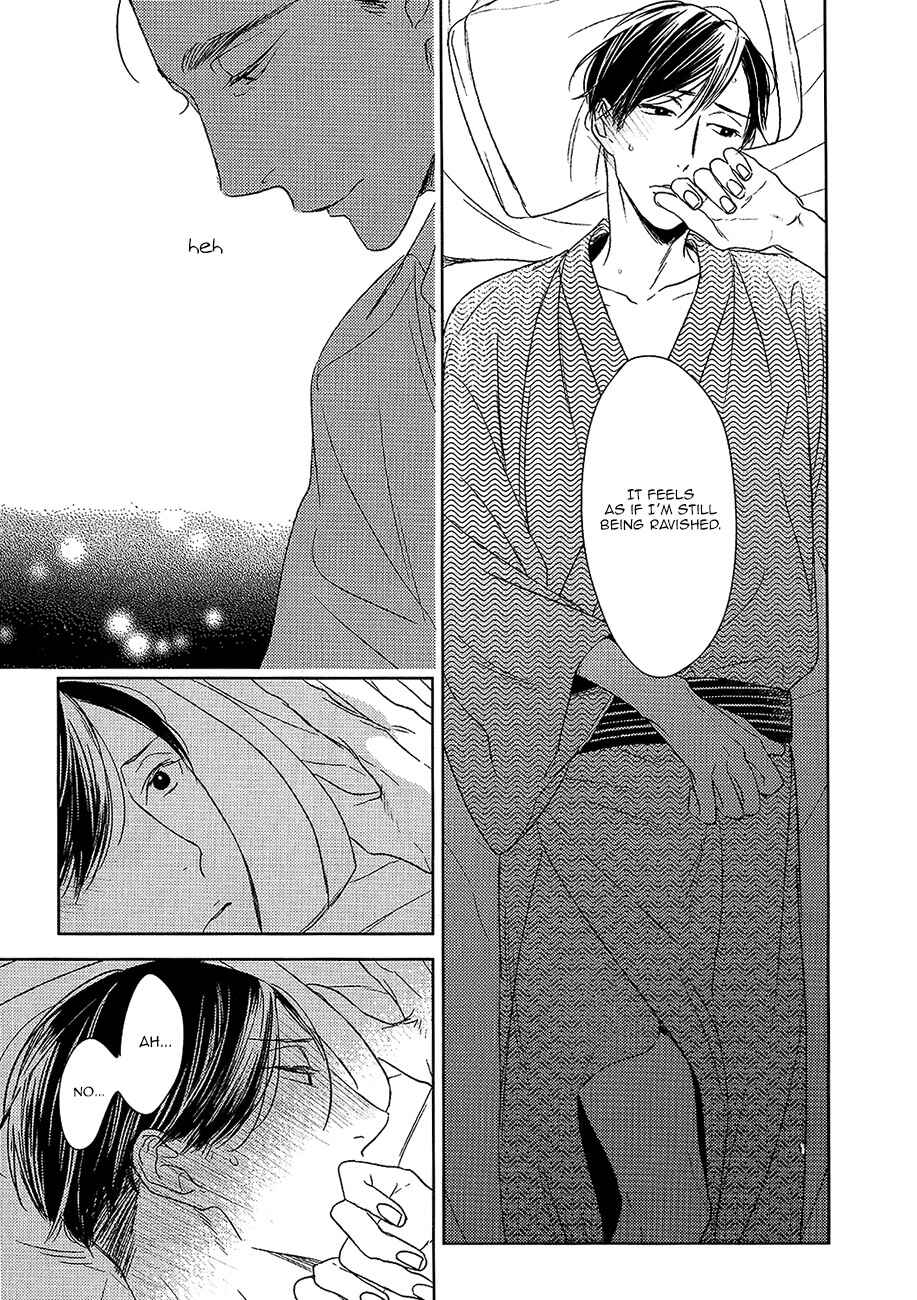 Page 28 Chapter 11 Tourou no Ori