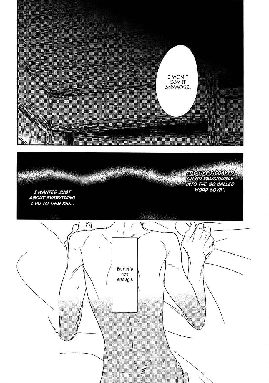Page 34 Chapter 11 Tourou no Ori