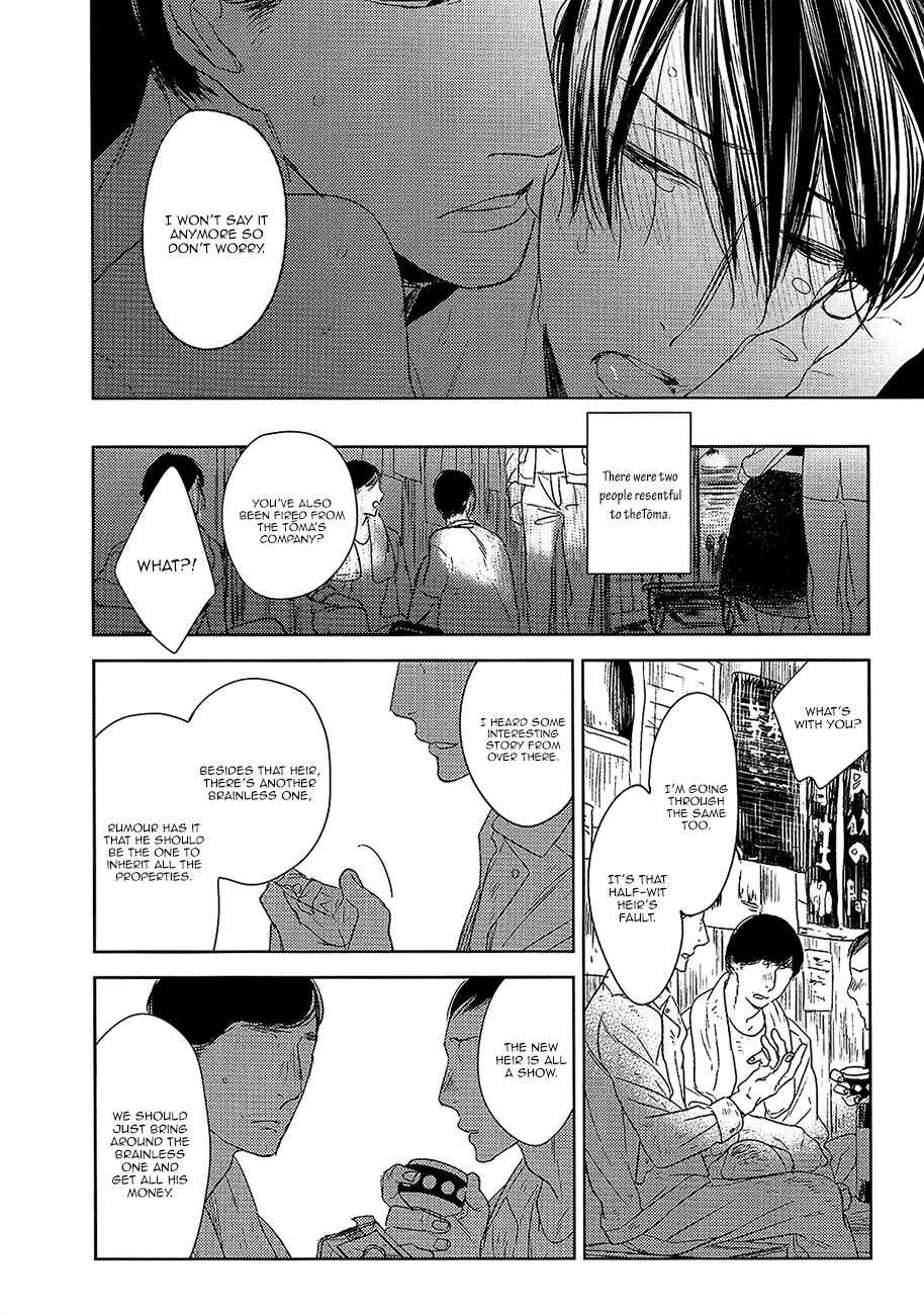 Page 41 Chapter 11 Tourou no Ori