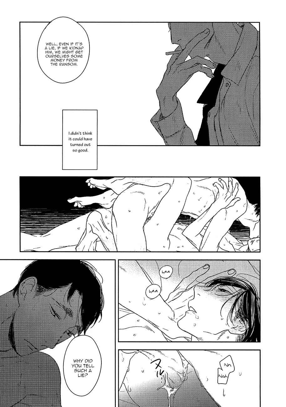 Page 42 Chapter 11 Tourou no Ori
