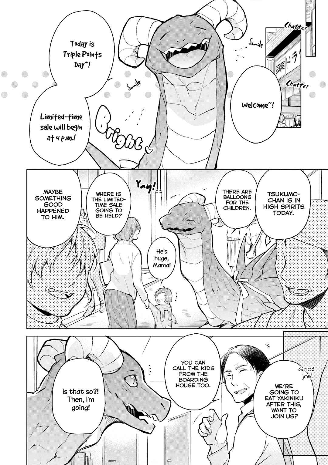 Page 16 Chapter 3 Soitogete, Ryuujin-san