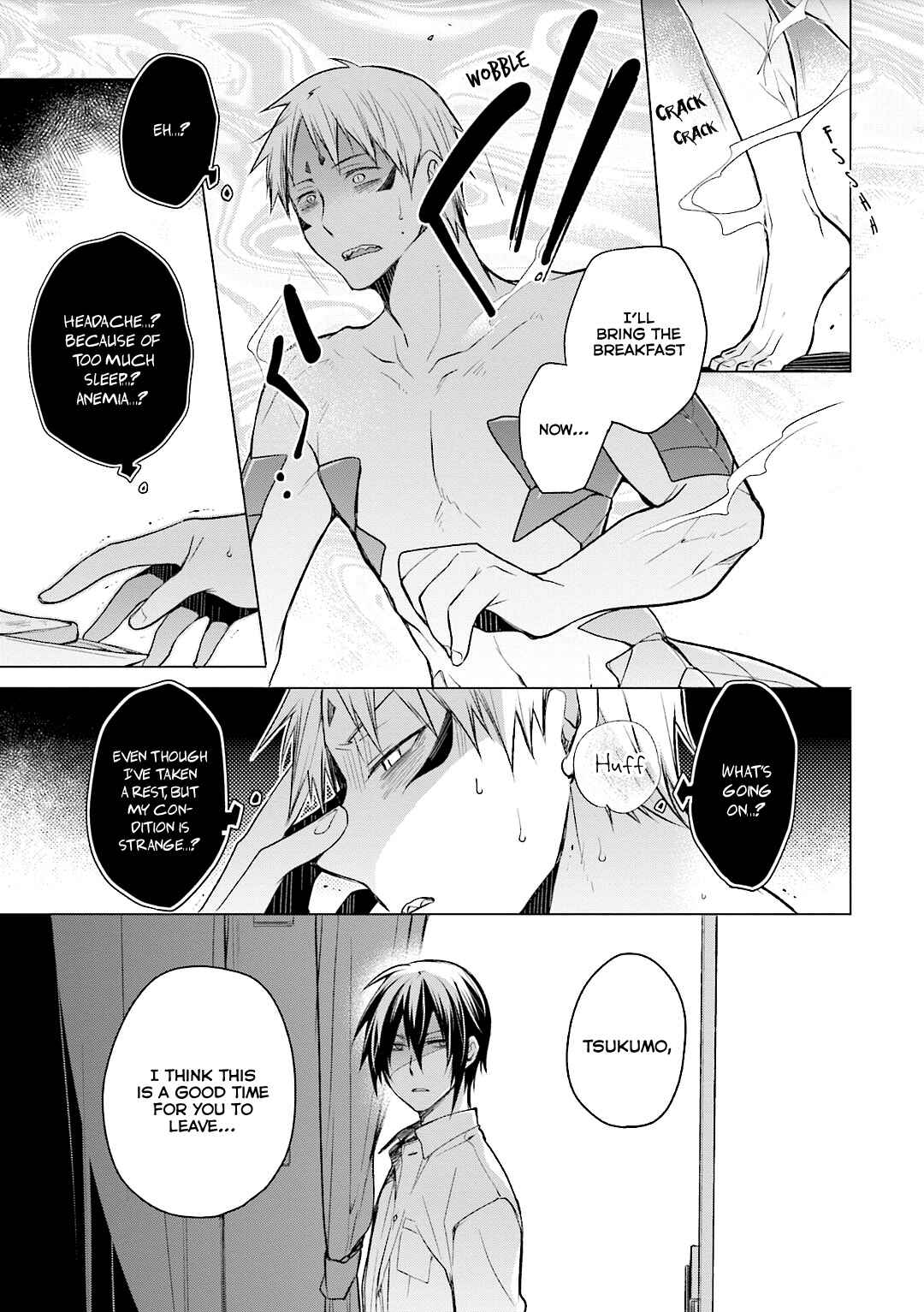 Page 21 Chapter 3 Soitogete, Ryuujin-san