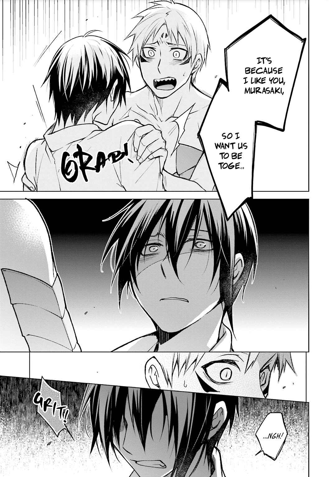 Page 23 Chapter 3 Soitogete, Ryuujin-san