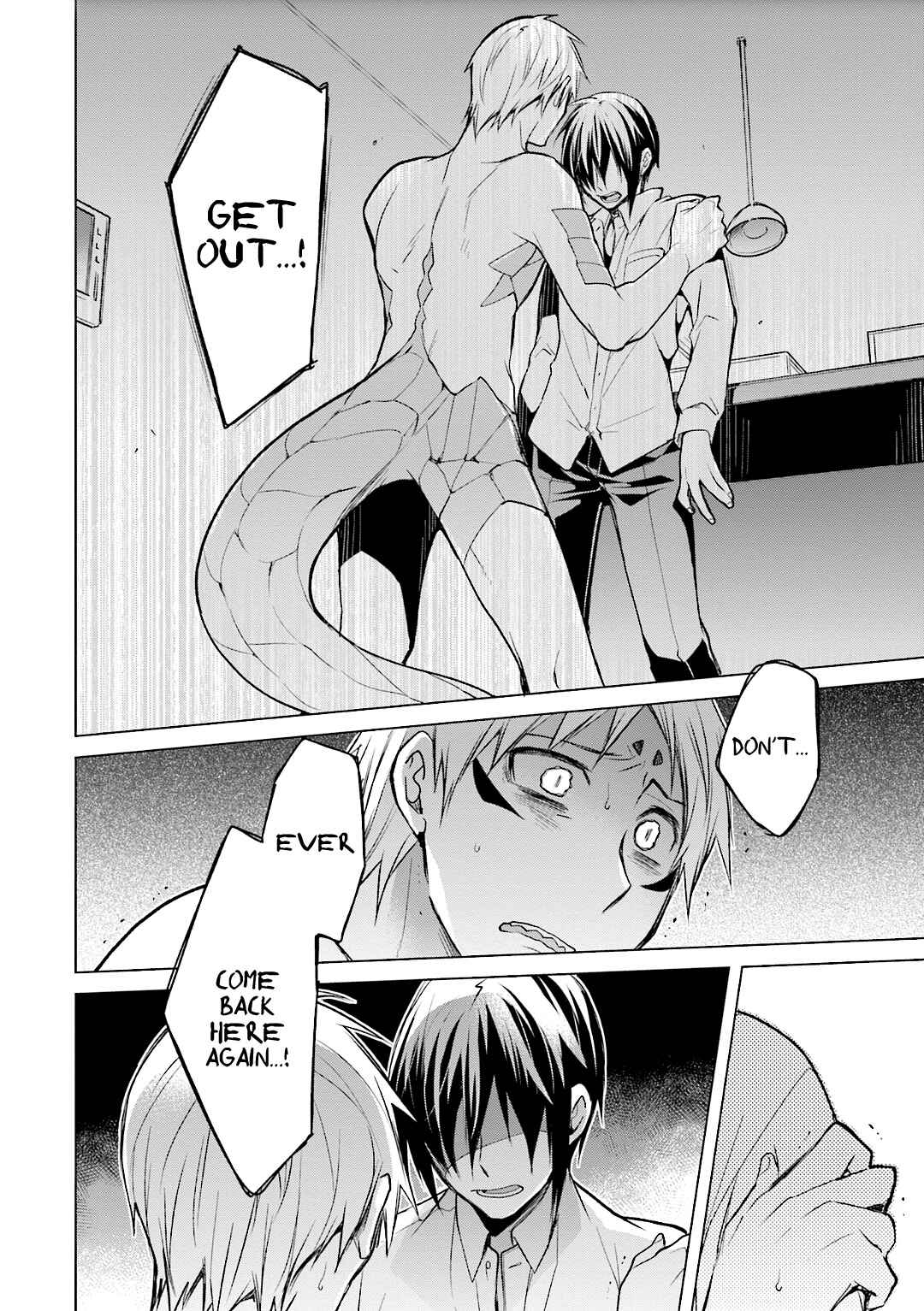 Page 24 Chapter 3 Soitogete, Ryuujin-san