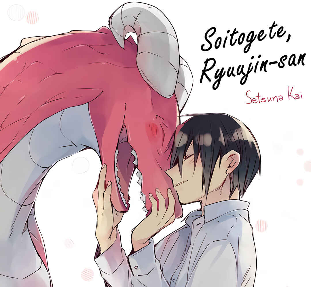 Page 38 Chapter 3 Soitogete, Ryuujin-san