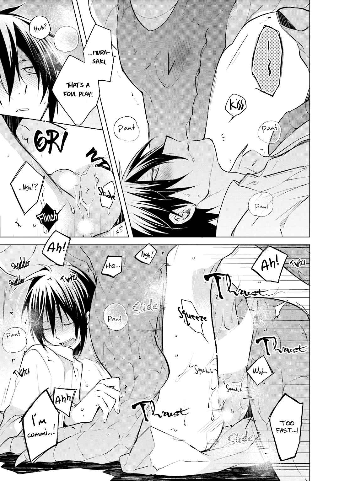 Page 8 Chapter 3.5 Soitogete, Ryuujin-san