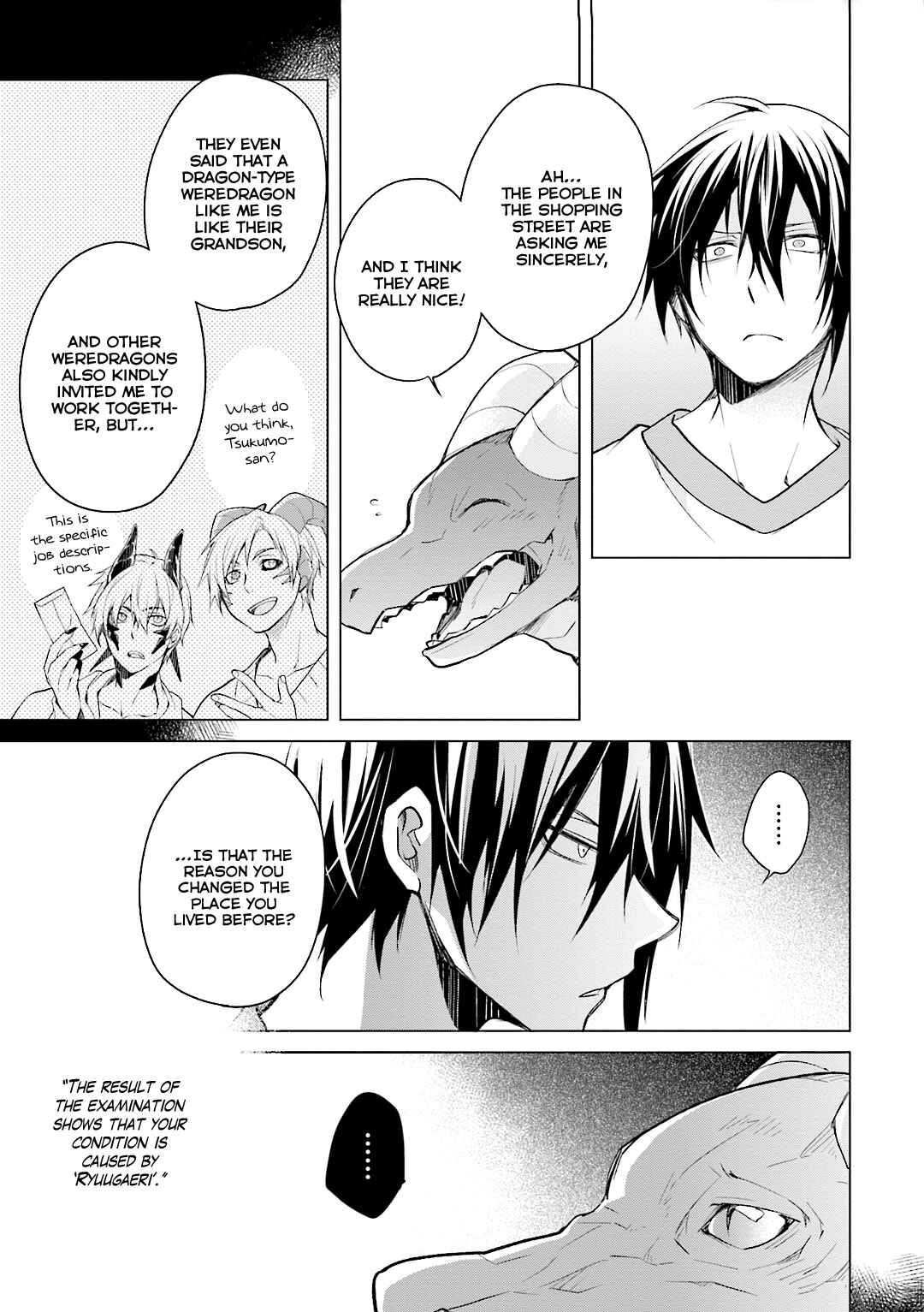 Page 12 Chapter 2 Soitogete, Ryuujin-san