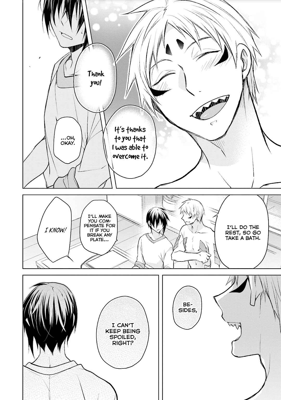 Page 21 Chapter 2 Soitogete, Ryuujin-san
