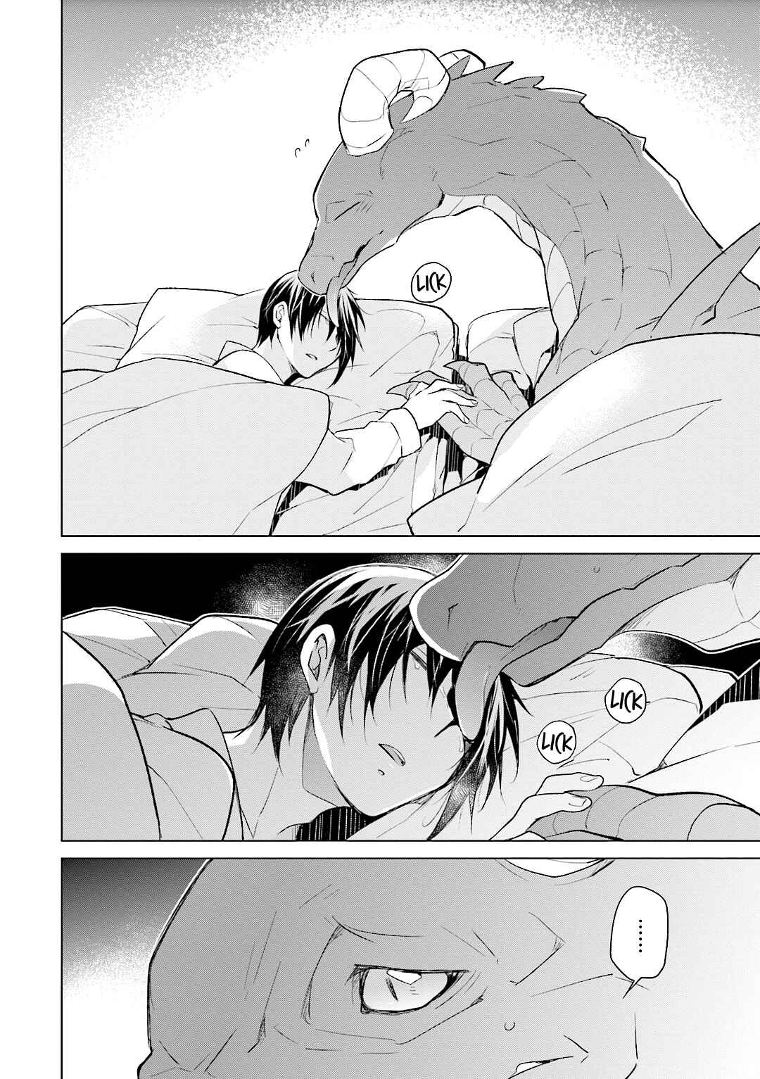 Page 29 Chapter 2 Soitogete, Ryuujin-san