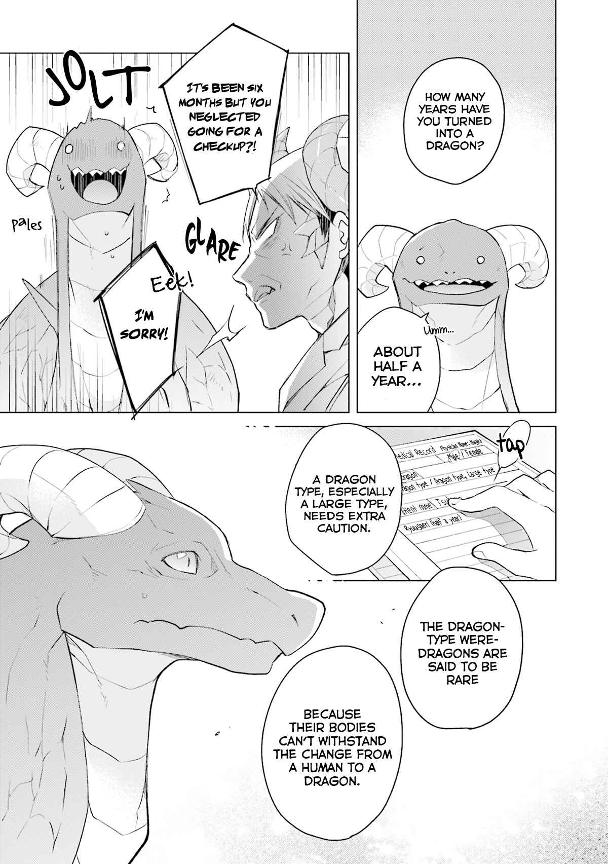 Page 12 Chapter 4 Soitogete, Ryuujin-san