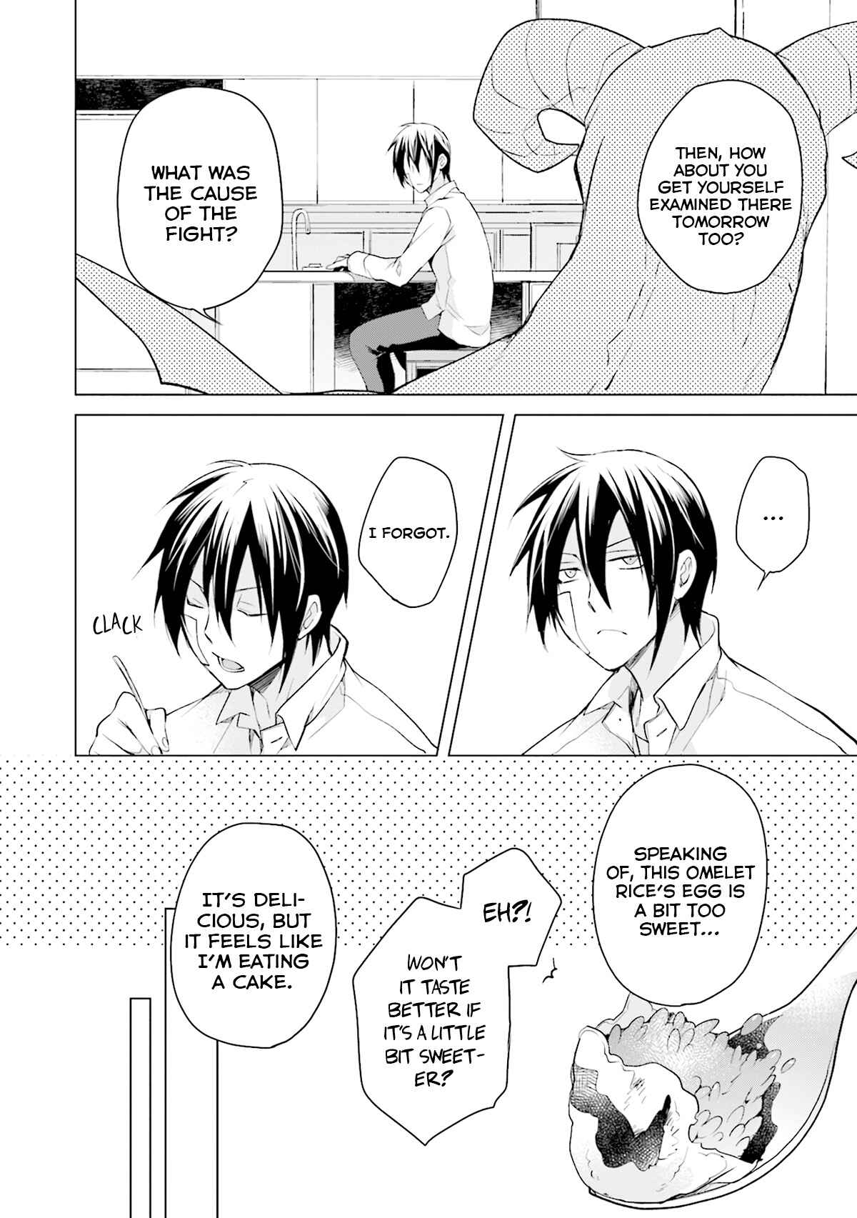 Page 19 Chapter 4 Soitogete, Ryuujin-san
