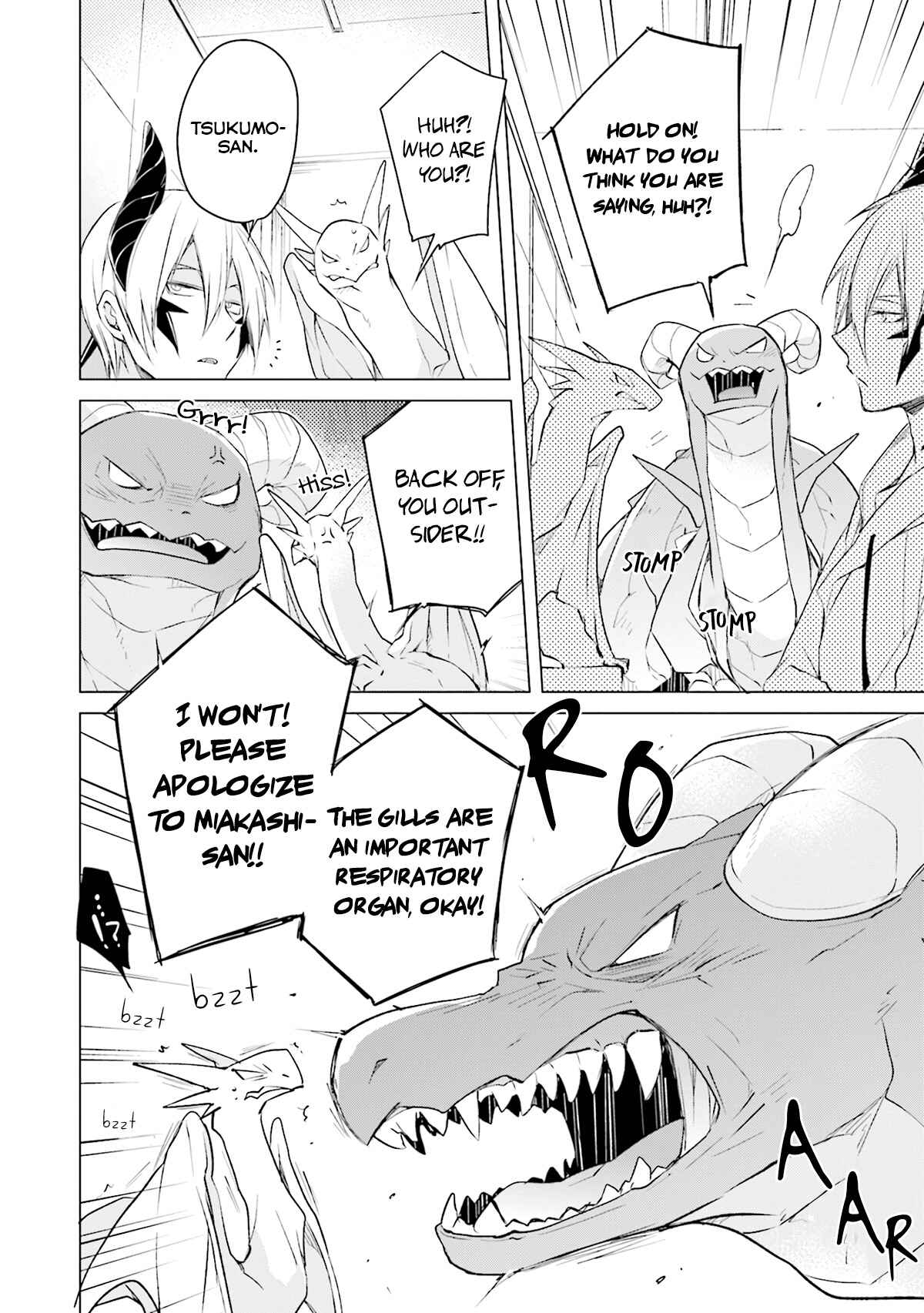 Page 23 Chapter 4 Soitogete, Ryuujin-san