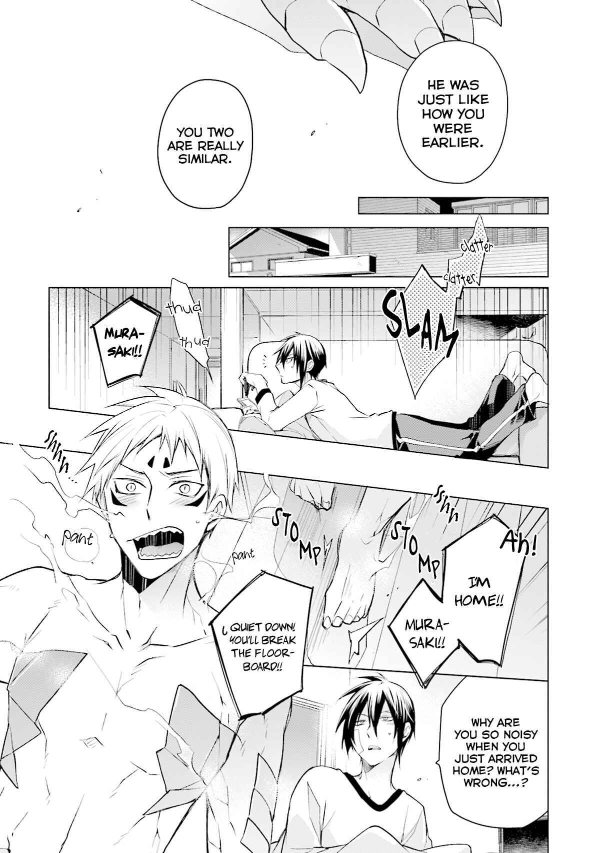Page 26 Chapter 4 Soitogete, Ryuujin-san